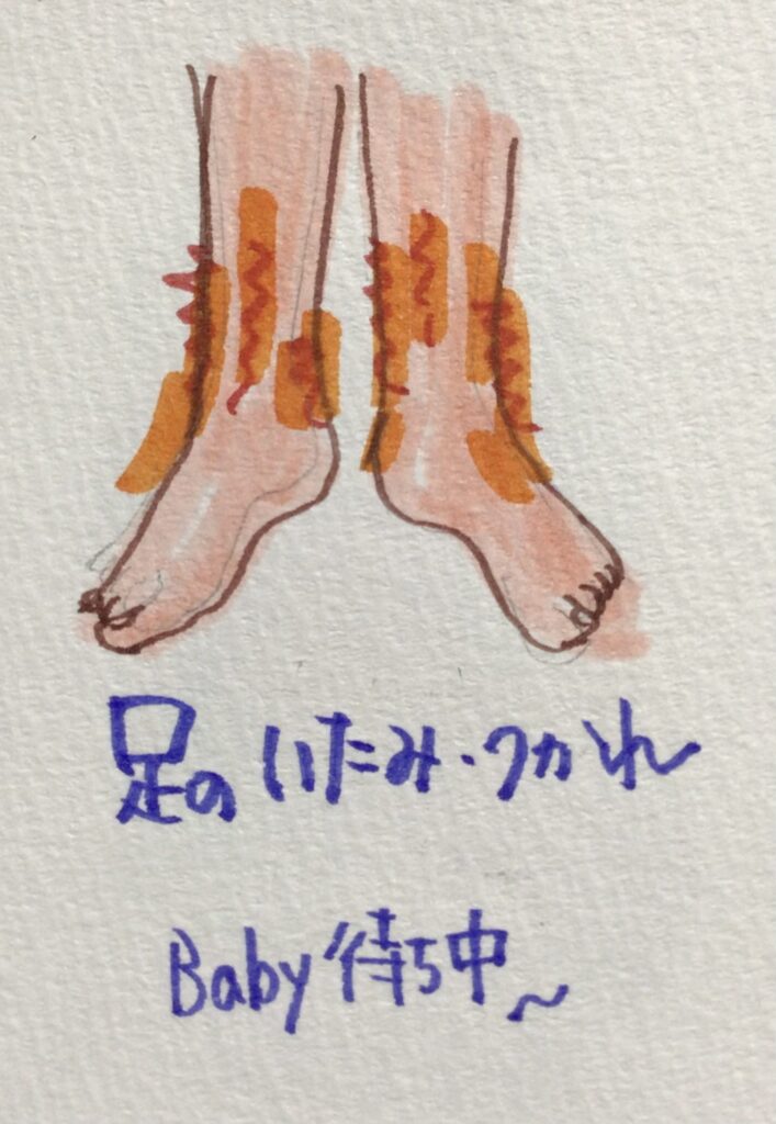 碧南市　Y様　よもぎ蒸しお試しコース|酵素浴・よもぎ蒸し・笹蒸し｜安城市｜カフェ＆サロンおさかなの手紙