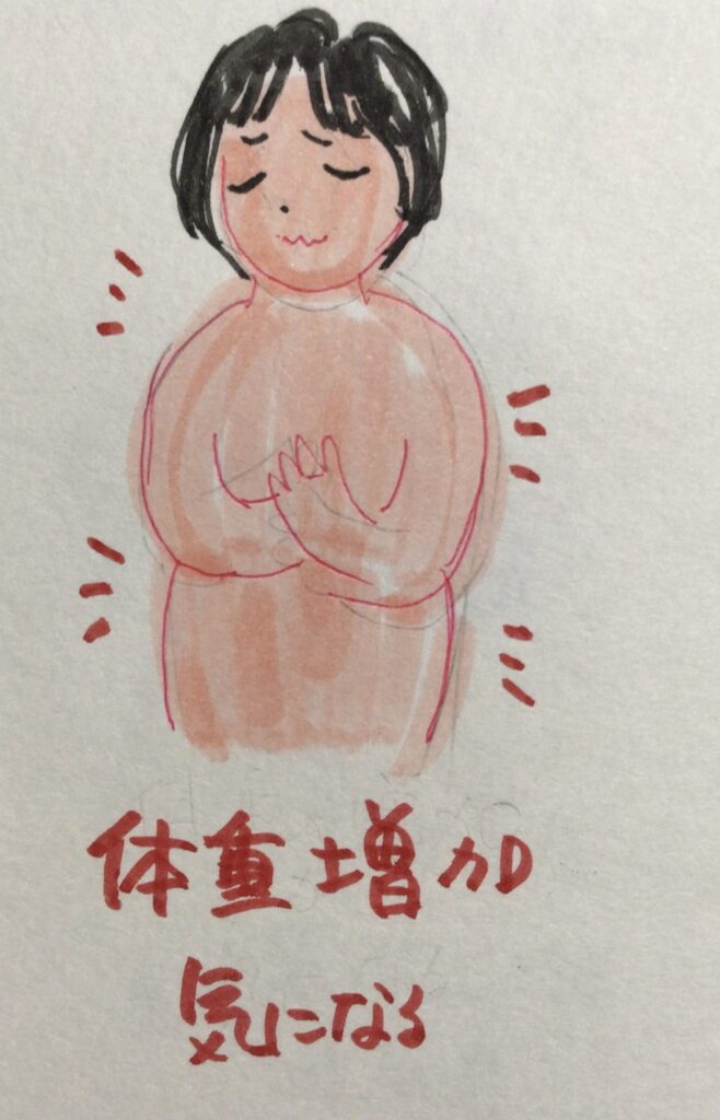 岡崎市　K様　酵素浴お試しコース|酵素浴・よもぎ蒸し・笹蒸し｜安城市｜カフェ＆サロンおさかなの手紙