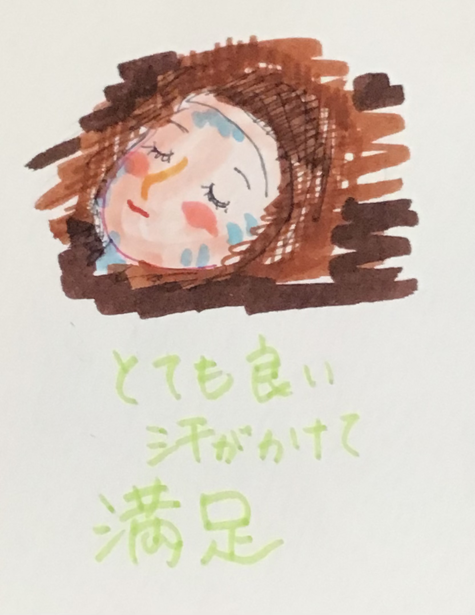 酵素浴・よもぎ蒸し・笹蒸し|安城市|カフェ&サロンおさかなの手紙