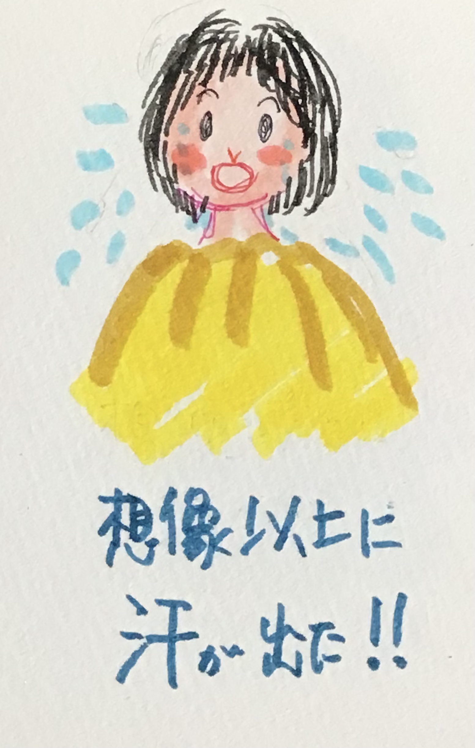酵素浴・よもぎ蒸し・笹蒸し｜安城市｜カフェ＆サロンおさかなの手紙